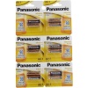 Panasonic Kalem Alkalin 12lİ Pil