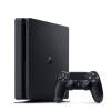 Sony Playstation 4 Slim 1TB 2 Kol - 3 Ay Kasko Hediyeli