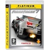 Sıfır Ps3 Ridge Racer 7 Platinum