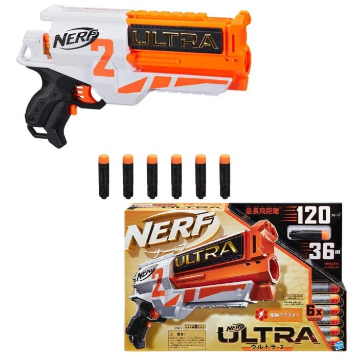 Nerf Utra Two