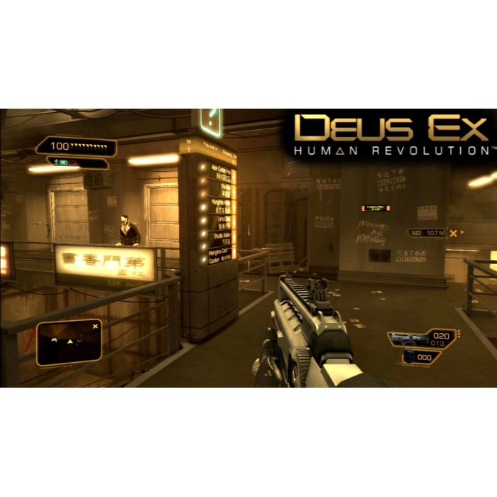 Ps3 Deus Ex Human Revolution