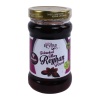Reyhan Reçeli 380 gr