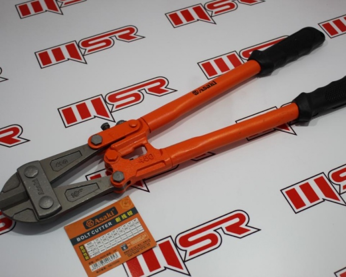 ÇOK AMAÇLI KESME MAKASI 45CM