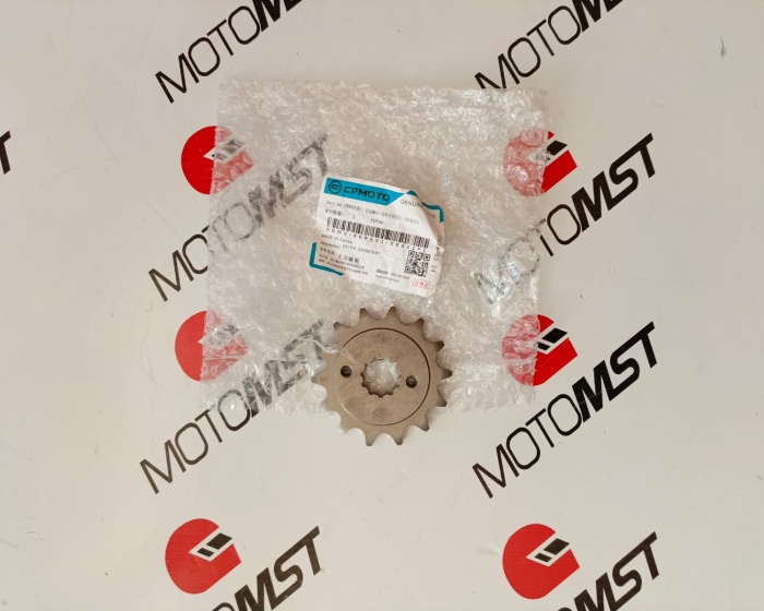 CF 250 NK ÖN DİŞLİ 520*14T