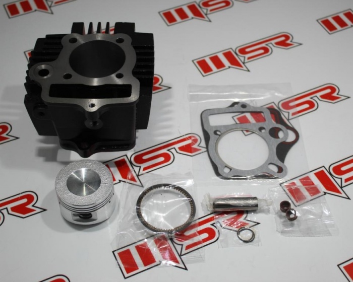 CUP 125 54MM 69 BOY SİLİNDİR KİT 13P