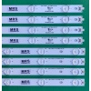SUNNY SN55LDU851-2H LED BAR, SUNNY SN055LDUCV6488H-Y-2H, MS-L1312-R V2, MS-L1312-L V2