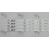 DIJITSU 50DS7700 led bar, K500WDD1 A4, 4708-K500WD-A4113N01, K500WDD1 A3