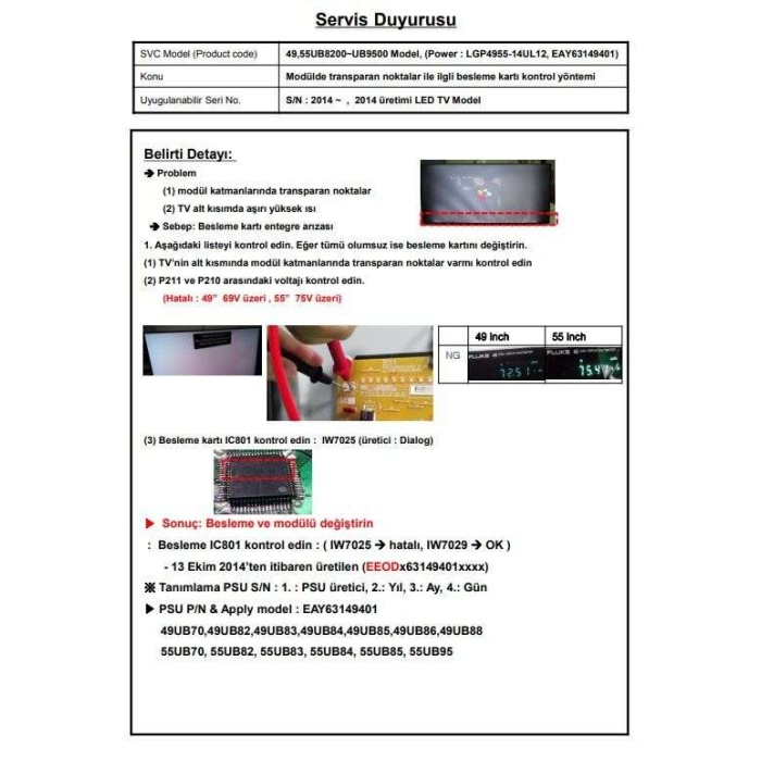 LG 55UB830V , 55UB850V LED BAR , PHILIPS 55PUS7909/12 LED BAR , 6922L-0127A LG 55 V14 ART5