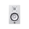 Yamaha HS5 Aktif Stüdyo Referans Monitörü Seti (Beyaz)