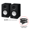 Yamaha HS5 Aktif Stüdyo Referans Monitörü Seti (Siyah)