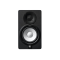 Yamaha HS5 Aktif Stüdyo Referans Monitörü Seti (Siyah)
