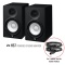 Yamaha HS7 Aktif Stüdyo Referans Monitörü Seti (Siyah)