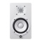 Yamaha HS5 Aktif Stüdyo Referans Monitörü (Beyaz)