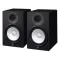 Yamaha Hs8 Studio Referans Monitörü Siyah Çift