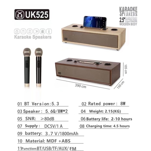 Xm-Uk525 Ahşap Karaoke Bluetooth Hoparlö