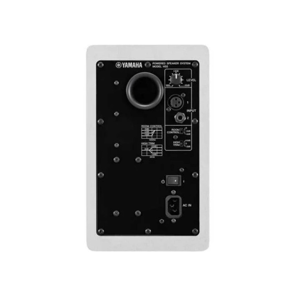 Yamaha HS5 Aktif Stüdyo Referans Monitörü Seti (Beyaz)