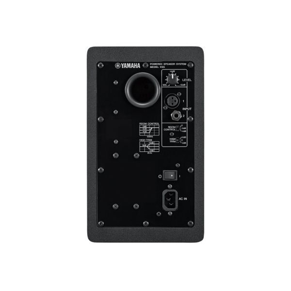 Yamaha HS5 Aktif Stüdyo Referans Monitörü Seti (Siyah)