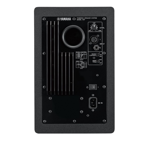 Yamaha HS7 Aktif Stüdyo Referans Monitörü Seti (Siyah)