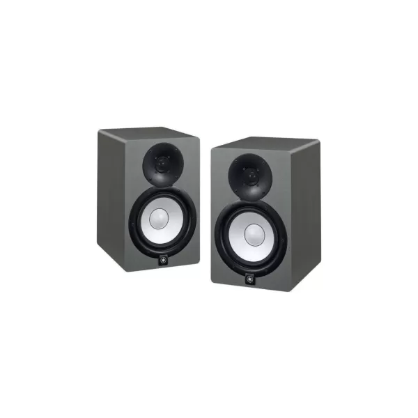 Yamaha HS7 SG Stüdyo Referans Hoparlör (Gri) Çift