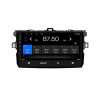 TOYOTA COROLLA 2007-2012 2 GB RAM Android Carplay Multimedya Navigasyon