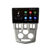 DACİA LOGAN 2004-2008 2GB Ram Android Multimedya Navigasyon Teyp