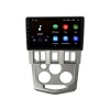 DACİA LOGAN 2004-2008 2GB Ram Android Multimedya Navigasyon Teyp
