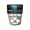 DACİA LOGAN 2004-2008 3 GB RAM Android Carplay Multimedya Navigasyon