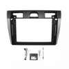 FORD FİESTA 05-08 9 İNÇ Teyp Çerçevesi