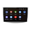 VW B6-B7-CC 2 GB Ram Android Multimedya Navigasyon Teyp