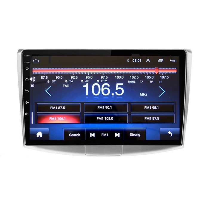 VW B6-B7-CC 2 GB Ram Android Multimedya Navigasyon Teyp