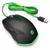 Hp Siyah Pavilion Gaming Mouse 200/5JS07AA