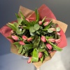 Kampanya Tulipa (Lale) 20li Buketi