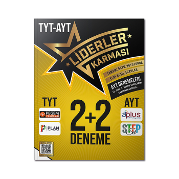 TYT-AYT  2+2 Deneme Seti AYT Denemeler 1.Dönem Liderler Karması