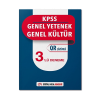 2022 KPSS Genel Yetenek Genel Kültür QR Çözümlü 3 Deneme Dijital Hoca Akademi