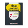 2022 ÖABT Din Kültürü ve Ahlak Bilgisi Öğretmenliği 7li Deneme Çözümlü Dijital Hoca Akademi