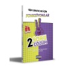 Benim Hocam Yayınları Tüm Sınavlar İçin Fonksiyonlar 2 Soru 2 Çözüm Fasikülü Pragmatik Serisi