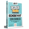 Benim Hocam Yayınları AYT Türk Dili ve Edebiyatı Kırk İmbik Soru Bankası