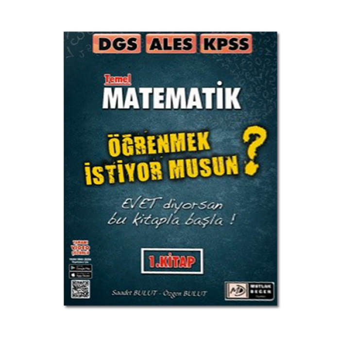 DGS ALES KPSS Temel Matematik Video Çözümlü Soru Bankası 1. Kitap Mutlak Değer Yayıncılık