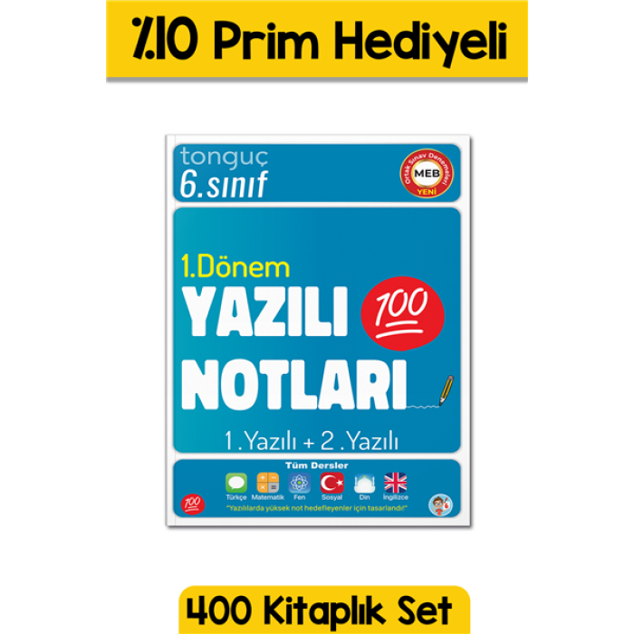 6. Sınıf Yazılı Notları 1. Dönem 1 ve 2. Yazılı - 400 Adet