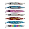 Pro Hunter Hit Man Jig 20 g