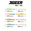 Fujin Jigeer 28gr 102mm Kaşık Yem