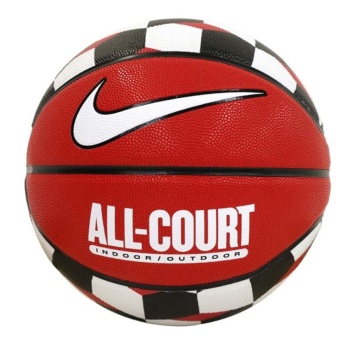 nike N.100.4370.621.07 EVERYDAY ALL COURT BASKETBOL TOPU