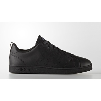 Adidas AW4883 VS ADVANTAGE GÜNLÜK OKUL SPOR AYAKKABI
