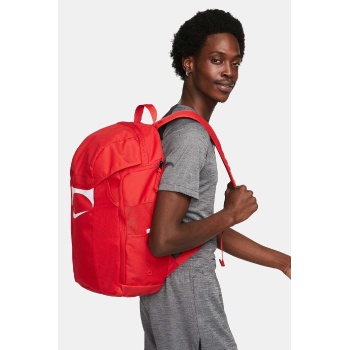 nike DV0761-657 ACDMY TEAM BKPK 2.3 SIRT VE OKUL ÇANTASI