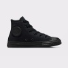 converse 3S121C CHUCK TAYLOR ALL STAR ÇOCUK SPOR AYAKKABI