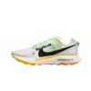 nike DX1978-102 ZOOMX ULTRAFLY TRAIL KOŞU VE YÜRÜYÜŞ AYAKKABI