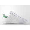 Adidas BA8375 STAN SMITH ÇOCUK AYAKKABISI