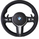 F30  M3  DİREKSİYON