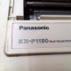Panasonic KX-P1150 Nokta Vuruşlu Yazıcı