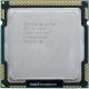 Intel® Core™ i3-530 İşlemci 4M Önbellek, 2.93 GHz